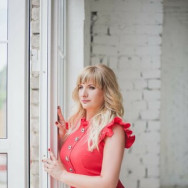 Визажист Людмила Воронеж,Ипподромная улица