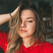 Augenbrauenmacher Софья Voronezh,Новосибирская улица