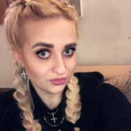 Бровист Анастасия Воронеж,Новая Усмань, Квартальная улица, 135