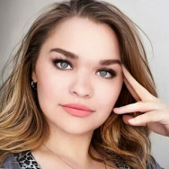 Augenbrauenmacher Тамара Voronezh,улица Генерала Лизюкова, 3