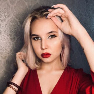 Browmaker Алина Voronezh,Олимпийский бульвар, 6