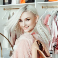 Визажист Екатерина Воронеж,улица Сакко и Ванцетти, 78А