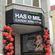 Beauty Salon Has&mil Voronezh,Ленинский проспект, 25/1 район Levoberezhnyy