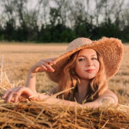 Визажист Наталья Воронеж,