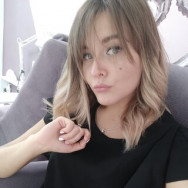 Мастер эпиляции Арина Воронеж,Ленинский проспект