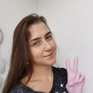 Мастер эпиляции Кристина Воронеж,улица Ломоносова, 114/19