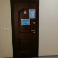 Beauty Salon AliseLine Voronezh,улица Свободы, 73