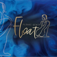 Spa Float Voronezh,улица Челюскинцев, 101А