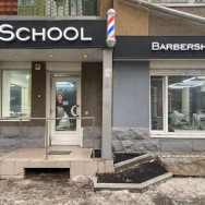 Barbershop OldSchool on Barb.pro