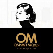 Schönheitssalon Олимп моды Voronezh,Ленинский проспект, 121