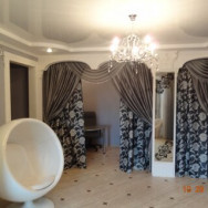 Salon piękności Стефания Voronezh,Московский проспект, 117А