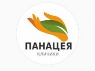 Косметологический центр Панацея Волгоград,Профсоюзная улица, 15Б