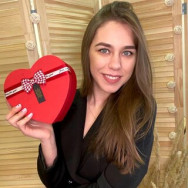 Maskenbildner Кристина Voronezh,проспект Революции, 44А