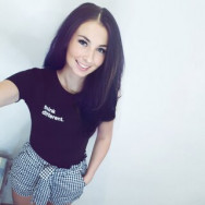 Specjalista od rzęs Марина Voronezh,Олимпийский бульвар, 6