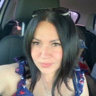 Wimpernmacher Ирина Voronezh,улица Тимирязева, 27А