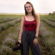 Photographer Алина Voronezh,