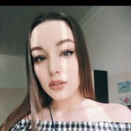 Психолог Виктория Воронеж,