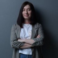 Психолог Елена Воронеж,Плехановская улица, 52