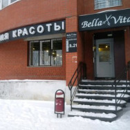 Salon piękności Bella Vita on Barb.pro