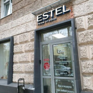 Friseur Estel Perm,Комсомольский проспект, 71 район Sverdlovskiy