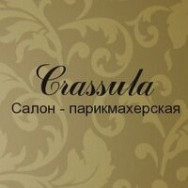 СПА-салон Crassula на Barb.pro