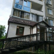 Salon piękności Эстет Perm,улица Маршала Рыбалко, 107В