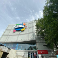 Парикмахерские Оазис Пермь,улица Революции, 60/1 район Свердловский