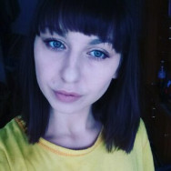 Augenbrauenmacher Яна Perm,Мозырьская улица, 9