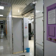 Салон красоты Beauty Biz Пермь,улица Мира, 103 район Балатово