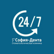 Kosmetikklinik София-Дента Perm,шоссе Космонавтов, 120/1 район Svetlyy