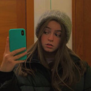 Мастер маникюра София Пермь,улица Варфоломеева, 21