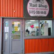 Beauty Salon Nail shop on Barb.pro