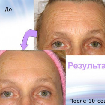 Ольга Дахина, Moscow Фото - 6