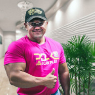 Массажист Андрей Пермь,Пермь, микрорайон Закамск