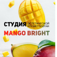 Косметологический центр Mango Bright на Barb.pro