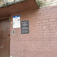 Salon piękności Сон Perm,Пермь, бульвар Гагарина, 60