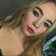 Визажист Антонина Пермь,Пермь, Екатерининская улица