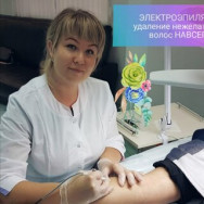 Hair Removal Master Александра Воинова on Barb.pro