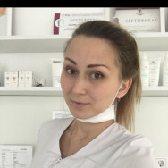 Hair Removal Master Алина Кайгородова on Barb.pro