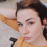 Kosmetyczka Юлия Moscow,