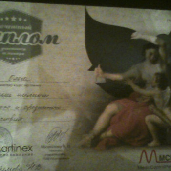 Ольга Соловьева, Moscow Фото - 5