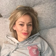 Cosmetologist Екатерина Moscow,