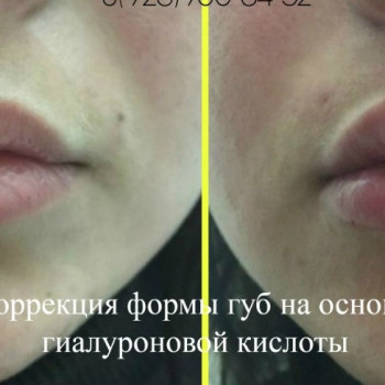 Екатерина Синдеева, Moscow Фото - 5