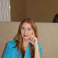 Kosmetikerin Алла Moscow,