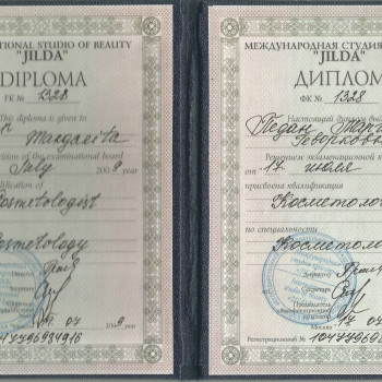 Маргарита Радикова, Moscow Фото - 5