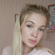 Cosmetologist София Маршалова on Barb.pro
