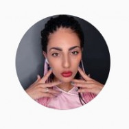 Kosmetyczka Карине Moscow,