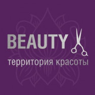 Spa Beauty-X Perm,улица Грибоедова, 74 