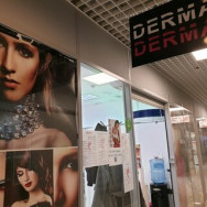 Салон красоты Derma Пермь,Пермь, Петропавловская улица, 105А
