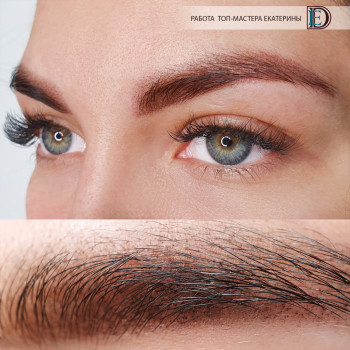 Екатерина Драйфф, Воронеж Фото - 5